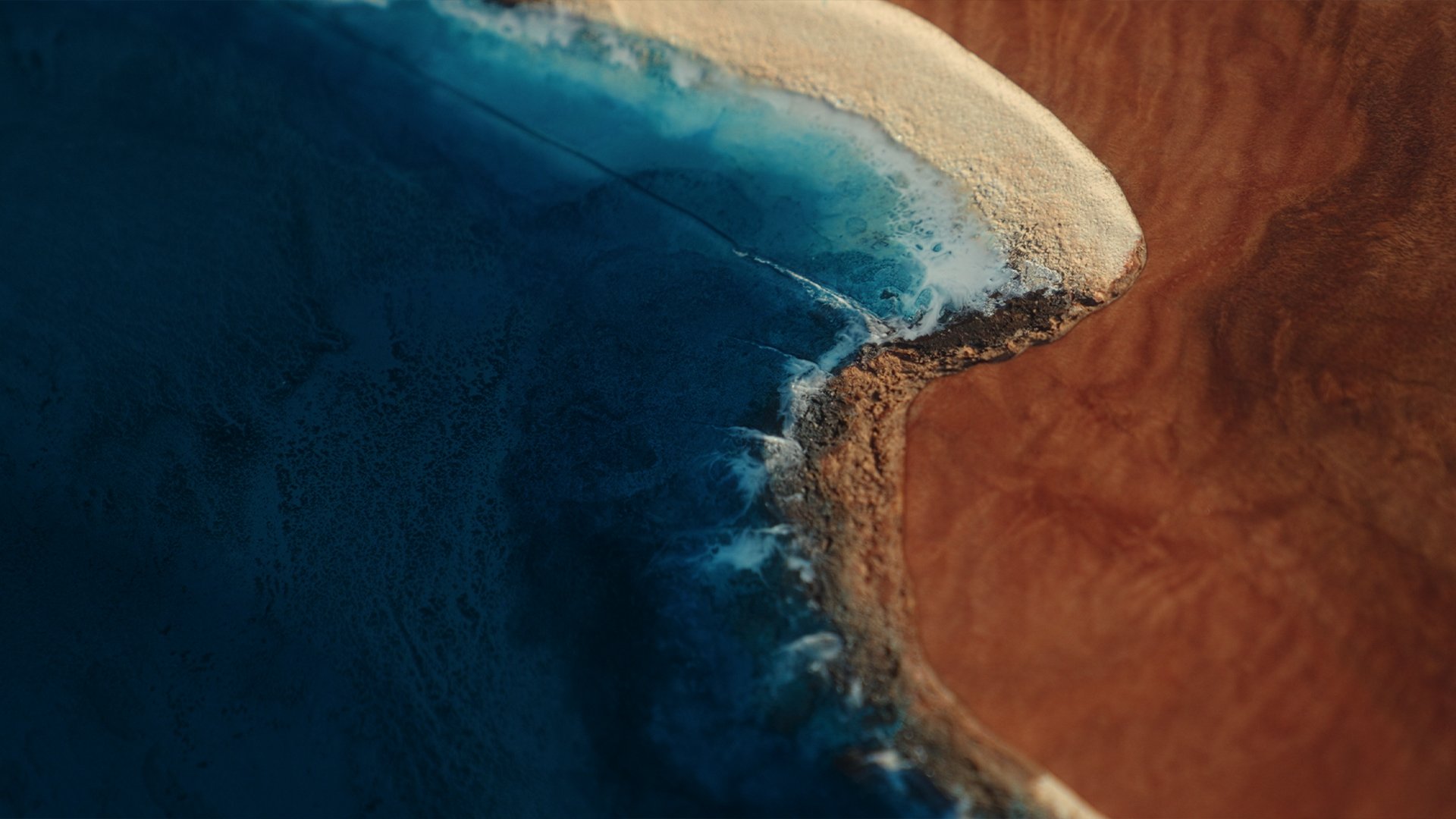 Flowing Wood — frame 8